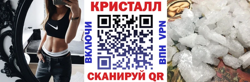 АМФ Premium  Купить  Инсар 