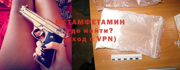jwh Магадан