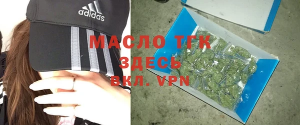 jwh Магадан
