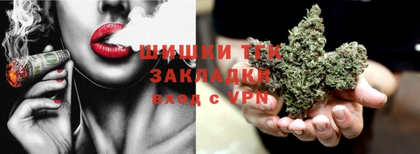 jwh Магадан