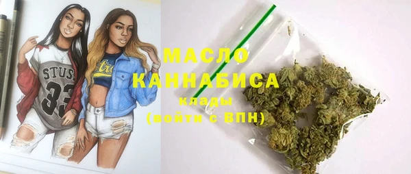 jwh Магадан