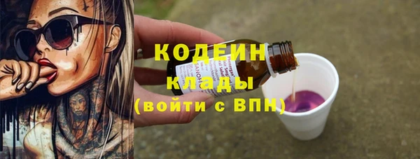 MDMA Майский