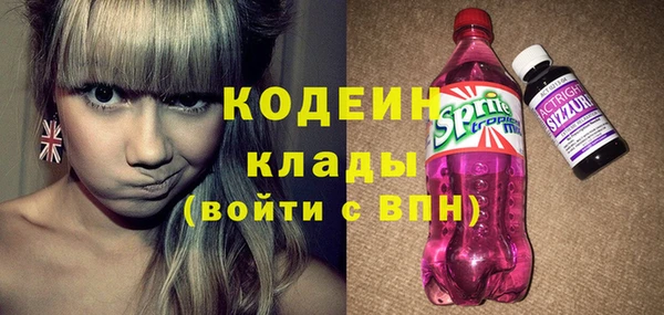 МДПВ Белая Холуница