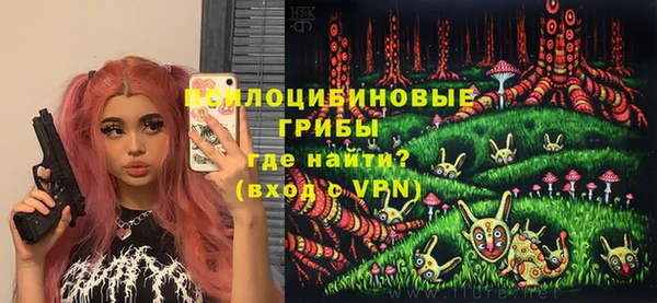 скорость mdpv Белая Калитва