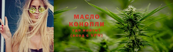 MDMA Майский
