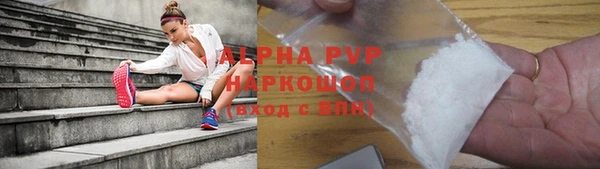 MDMA Майский