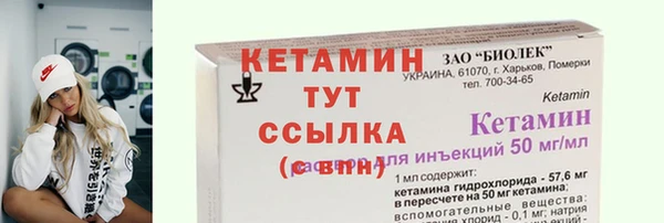 jwh Магадан