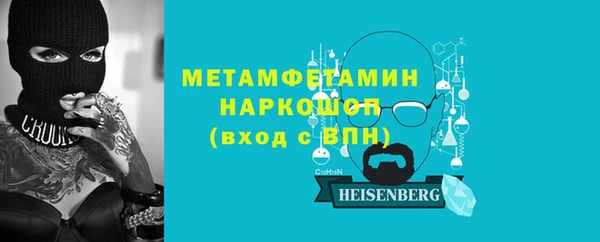 jwh Магадан
