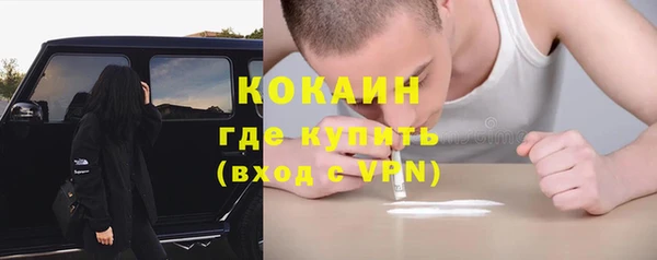 MDMA Майский