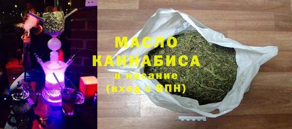 МДПВ Белая Холуница