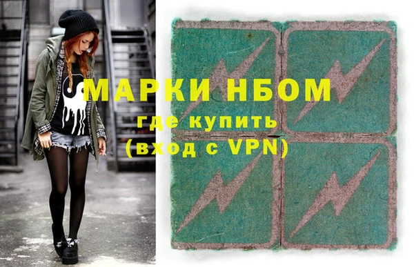 МДПВ Белая Холуница