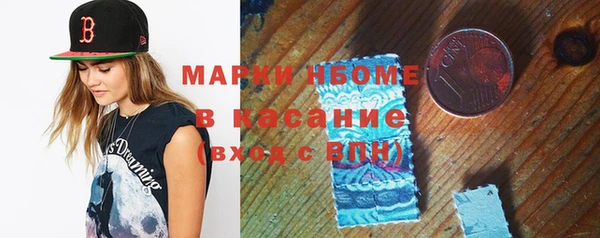 jwh Магадан