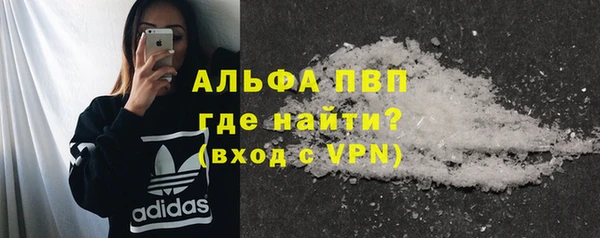 MDMA Майский
