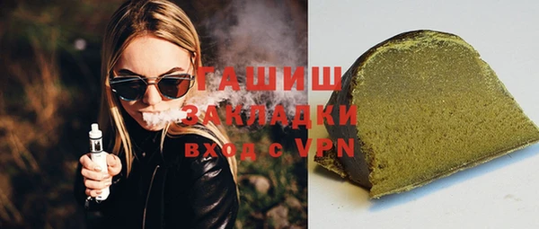 MDMA Майский