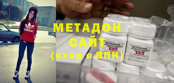 MDMA Майский
